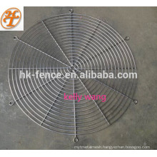 fan protection guard grid